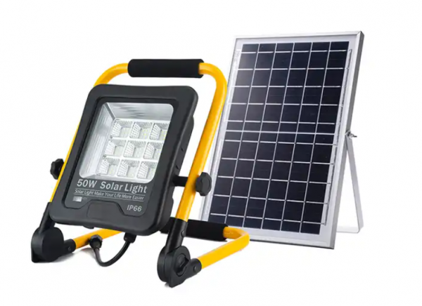 Outdoor portable waterproof solar light