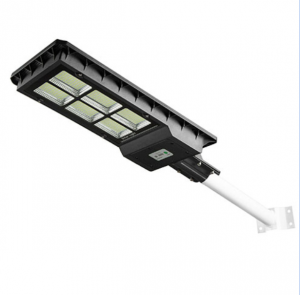 wall-mounted integrated type solar street light